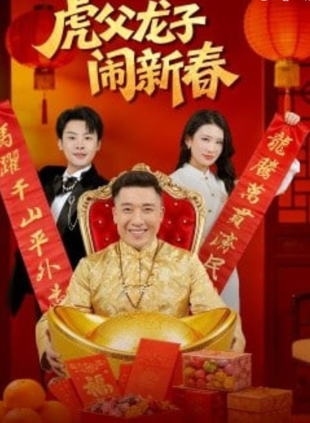 机器人总动员电影海报