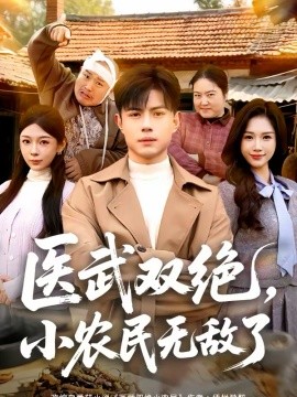 活着电影海报