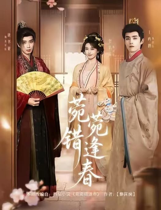 武庚纪