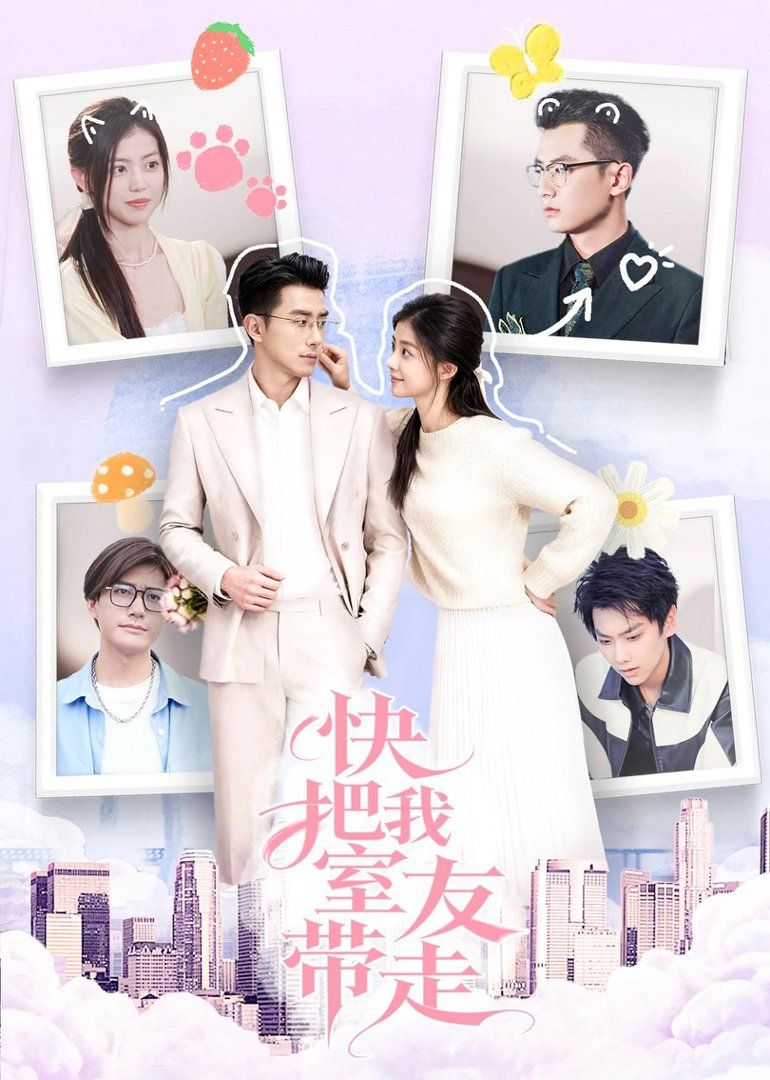 时间悖论
