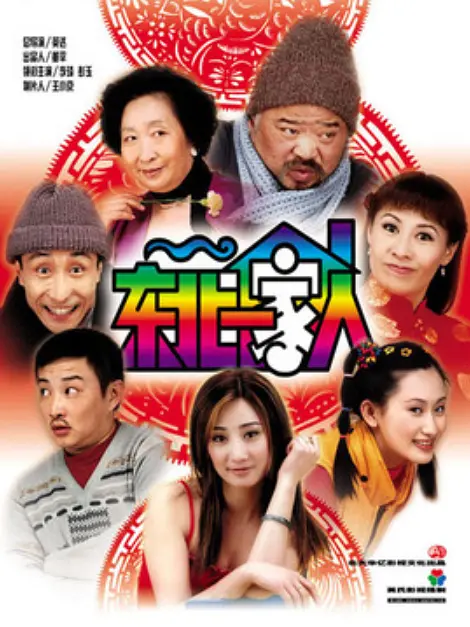 星际穿越
