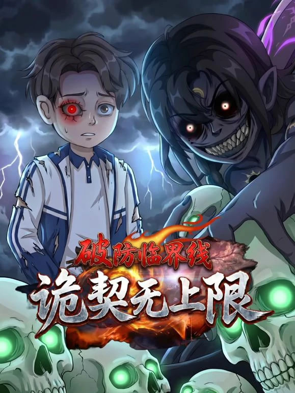 时间悖论