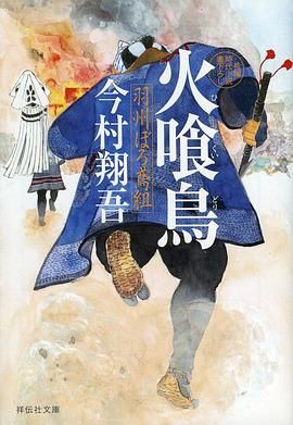 人生大事