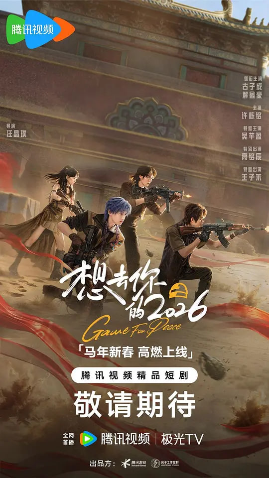笑死我了之办公室