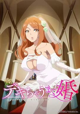 天宝伏妖录