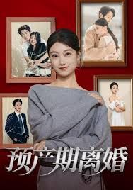 角斗士2